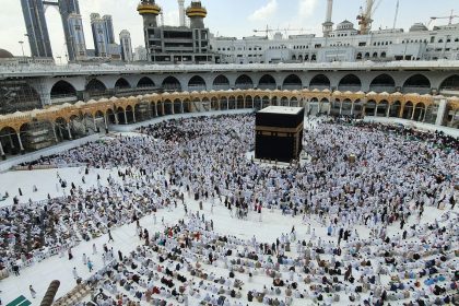 الكعبة المشرفة وصحن المطاف في المسجد الحرام بمكة المكرمة